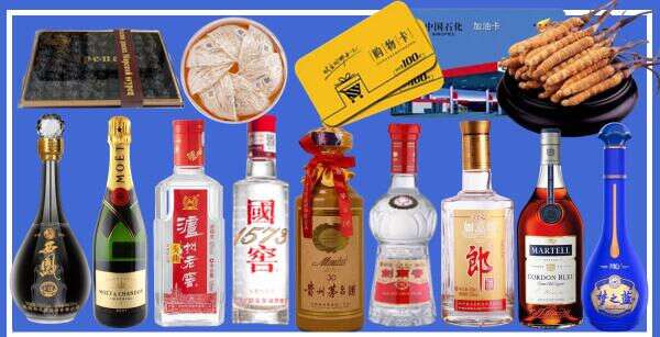 镇江句容聚信烟酒经营部