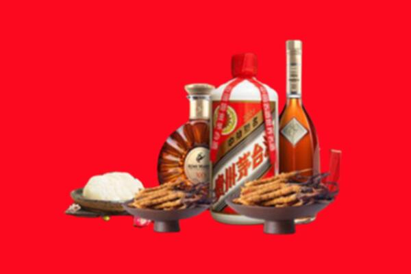 镇江句容烟酒回收礼品