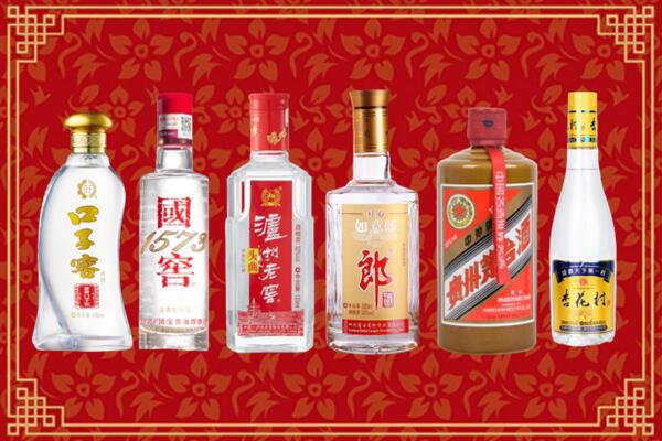 镇江句容回收名酒