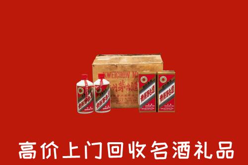 收购行情：镇江句容回收铁盖茅台酒