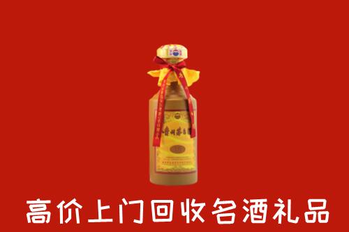 镇江句容回收十五年茅台酒