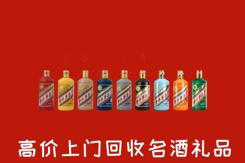 镇江句容回收纪念茅台酒