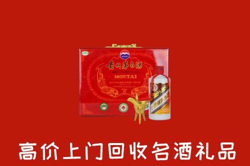 镇江句容回收茅台酒瓶