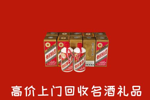 收购行情：镇江句容回收年份茅台酒