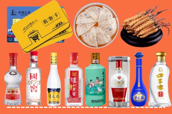 镇江句容回收烟酒